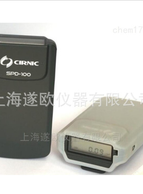 SPD100电子个人剂量仪停产  SPD300替代