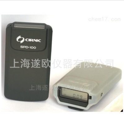 SPD100电子个人剂量仪停产  SPD300替代