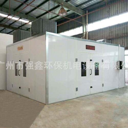 鑫厂家直供002水帘喷漆房工军工广业告标识喷喷漆大型烤漆房可定