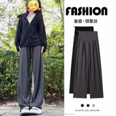 外穿2023新款 夏款 阔腿长裤 孕妇裤 休闲内搭裤 薄款 孕早期夏装 子夏季