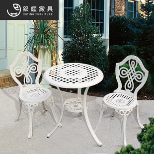 户外铸铝桌椅阳台组合套装欧式别墅室外庭院花园酒吧铁艺休闲桌椅