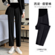 休闲黑色工装 加长版 西裤 职业九分西装 孕妇裤 烟管裤 子春秋外穿大码