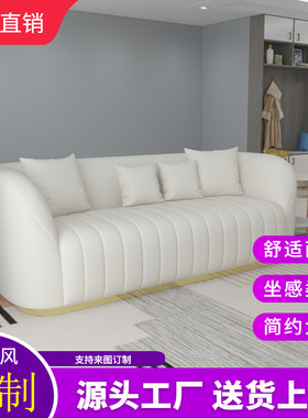 北欧式布艺轻奢沙发客厅2023新款简约现代小户型客厅懒人单人沙发