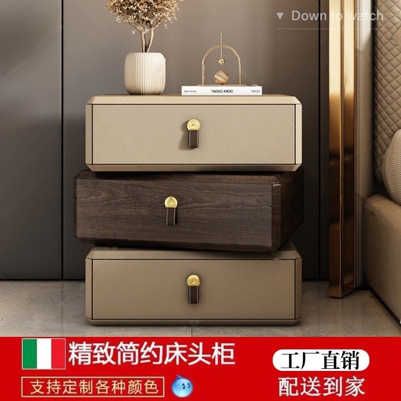 轻奢极简创意旋转皮艺床头柜现代简约卧室网红床边柜高端储物边几,住宅家具,床头柜,淘宝优惠券,粉丝福利购,淘宝优惠卷