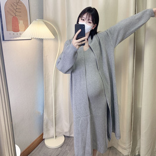 子妤自制秋季新款中长版针织宽松毛衣外套背心裙两件套孕妇洋装