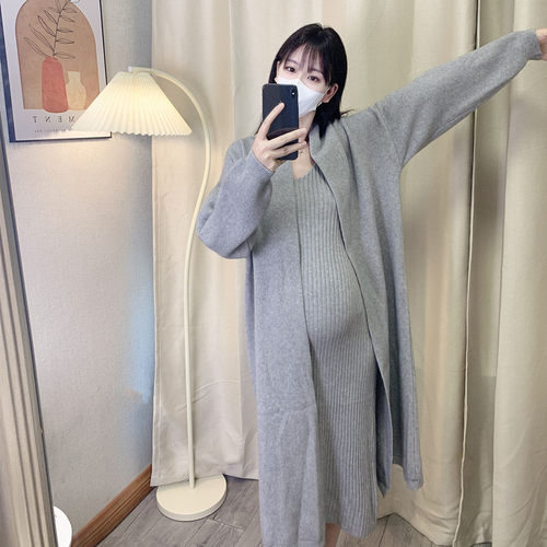子妤自制秋季新款中长版针织宽松毛衣外套背心裙两件套孕妇洋装