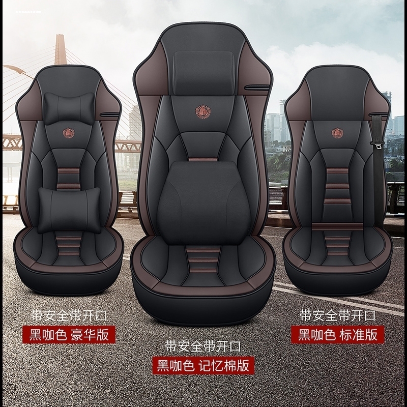 重汽豪沃T7H豪沃TX7豪沃T5G货车全包围坐垫汕德卡C7H/G7专用座套