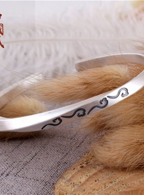 祥云磨砂银手镯女999纯银开口 送男友情人节女生礼物银镯子爱交织
