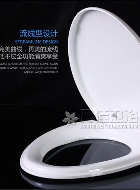 佳陶英派马桶盖老式缓降加厚O型V型U型坐便器盖板座便