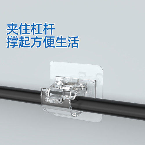 窗帘固定免打孔安装卡扣门帘杆夹器粘贴式挂钩支架浴帘伸缩杆托架