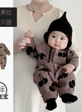 25超韩男童宝宝毛衣小月龄婴儿毛线连体衣长爬服春款韩系穿搭套装