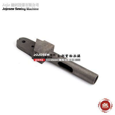 801削皮机铲皮机 皮革厚料缝纫机配件 1-9压轴