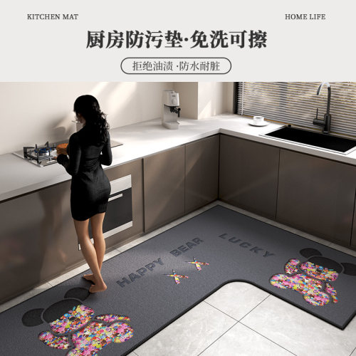L形轻奢高级感厨房地垫吸水防滑防油可擦免洗耐脏好打理全铺家用