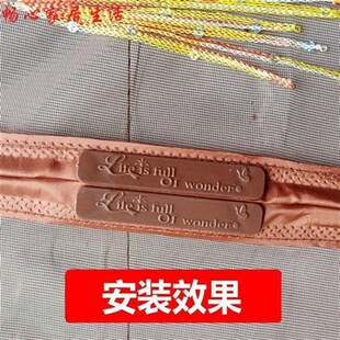 磁扣磁铁自吸防蚊门帘窗帘纱门磁性配件纱窗强磁防蚊子门帘空调帘