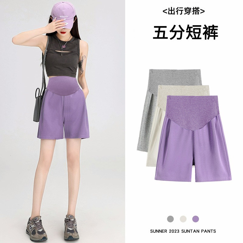 孕妇短裤外穿夏款小个子孕早期五分运动裤夏季薄款打底阔腿裤夏天,孕妇装/孕产妇用品/营养,孕妇打底裤,淘宝优惠券,粉丝福利购,淘宝优惠卷