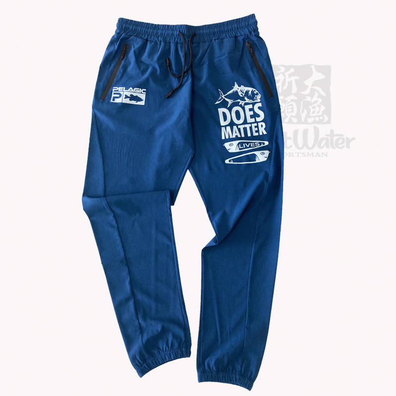 裤子春夏款男路亚裤百搭薄冰丝垂钓鱼裤男士长裤夏季速干弹力凉爽,户外/登山/野营/旅行用品,钓鱼服,淘宝优惠券,粉丝福利购,淘宝优惠卷