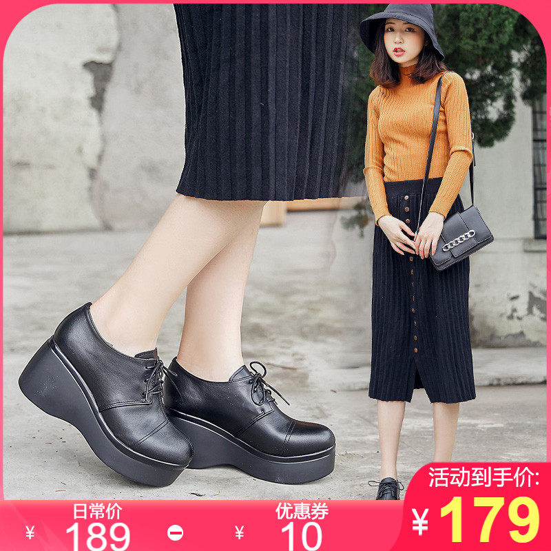 2021秋新款真皮深口单鞋女坡高跟系带厚底松糕鞋皮鞋休闲舒适女鞋,女鞋,浅口单鞋,淘宝优惠券,粉丝福利购,淘宝优惠卷