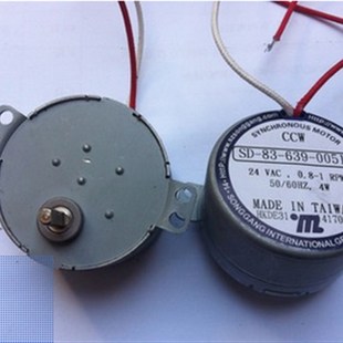 射频导纳料位开关机芯配件阻旋开关料位器阻旋物位开关料位计阻移