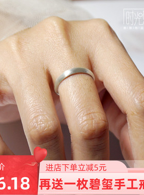 999纯银素圈情侣戒指女胖手大号闭口活口简约时尚小指素戒尾戒