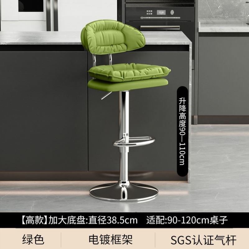 吧台椅现代简约高椅子旋转前台收银升降家用高脚凳靠背轻奢酒吧椅,住宅家具,家用高脚椅,淘宝优惠券,粉丝福利购,淘宝优惠卷