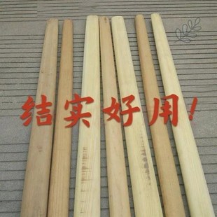 德国品质扁担实木挑水扁担双钩可加厚柏木扁担农用挑担家用老款尺