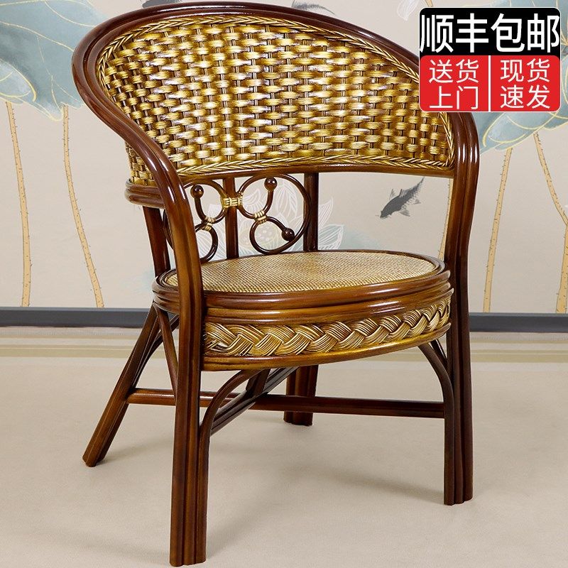 真藤椅老人单人靠背腾椅天然真藤编织休闲椅子阳台客厅藤椅三件套,住宅家具,阳台椅,淘宝优惠券,粉丝福利购,淘宝优惠卷
