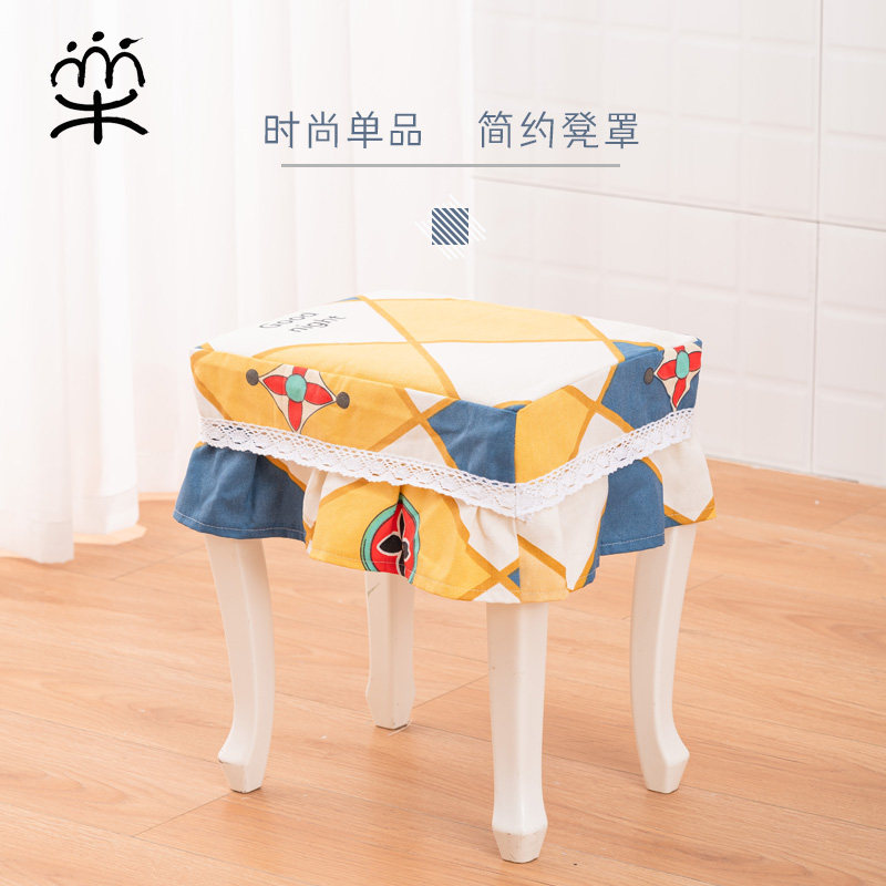 定制化妆凳椅套罩帆布长方形凳子套钢琴凳套田园卡通风尺寸定做,居家布艺,椅套/椅垫,淘宝优惠券,粉丝福利购,淘宝优惠卷
