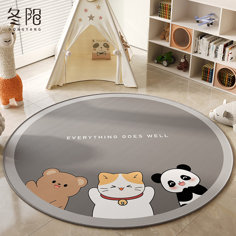 圆形地毯2024新款卡通卧室电脑椅子垫客厅沙发书房阅读区摇椅地垫,居家布艺,地毯,淘宝优惠券,粉丝福利购,淘宝优惠卷
