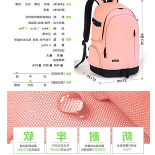 休闲男士后背包衣服被包大容量水桶包装旅游的帆布旅行李双肩包。