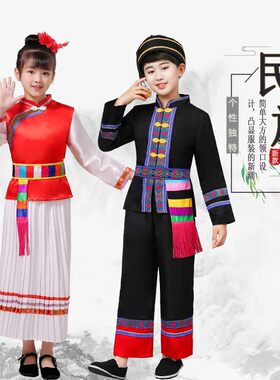 苗族摩梭族服装普米族服装塔塔尔服民族服装童装摩梭族儿童演出服