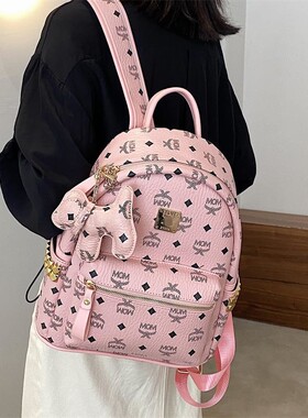 铆钉双肩包女韩版学院风书包2021新款时尚印花休闲大容量旅行背包