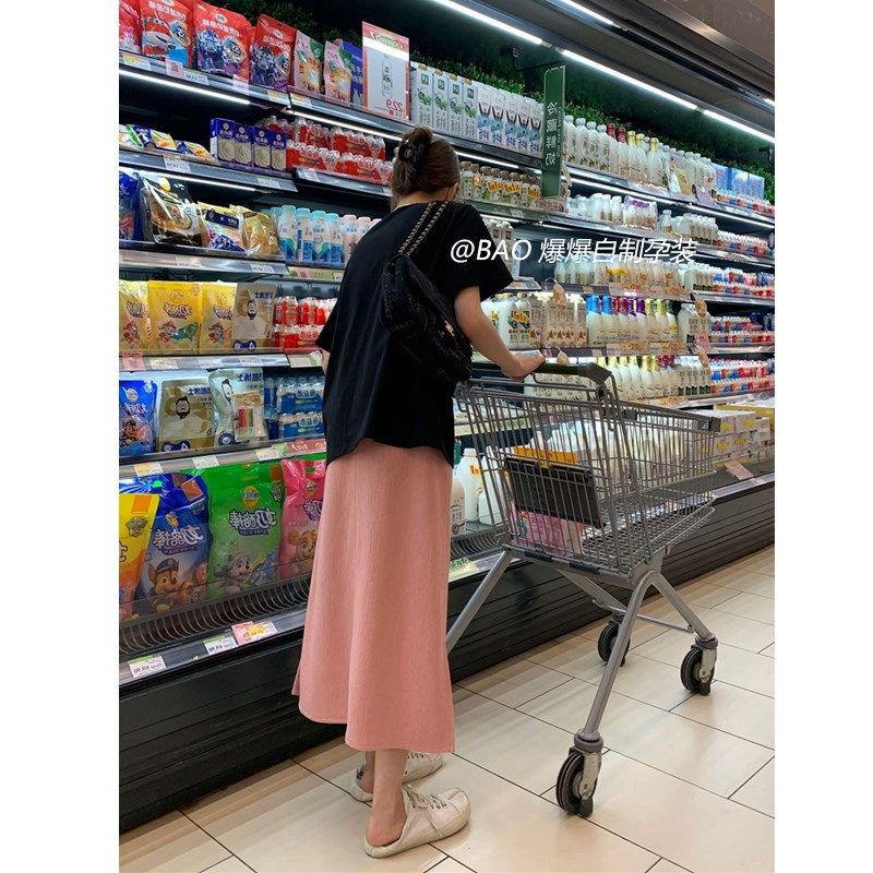 孕妇半身裙春秋季冰丝开叉裙粉色夏装垂感肌理褶皱百搭托腹中长裙,孕妇装/孕产妇用品/营养,半身裙,淘宝优惠券,粉丝福利购,淘宝优惠卷