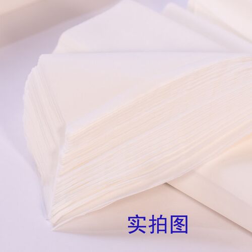 刀纸产妇专用卫生纸孕妇产房生产用纸产褥垫入院待产用品月子纸