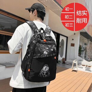 中学生专用书包男款大容量初中生帆布背包2023新款青少年男生潮流