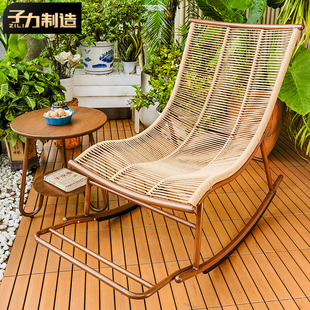 子力摇椅阳台家用休闲椅藤编懒人椅子室外藤椅户外摇摇椅单人躺椅