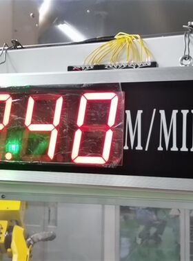 0-10v/4-20ma电流信号输入印染机转速线速度大屏幕车间工厂显示器