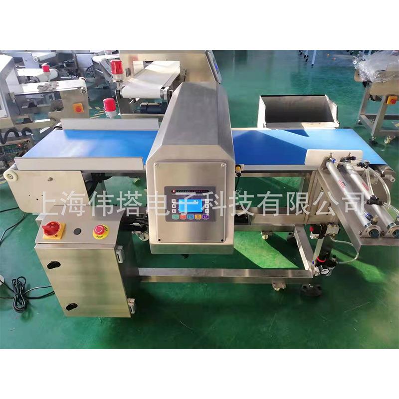 糖果类食品金属检测仪糖果金属探测器糖果类食品金属检测机