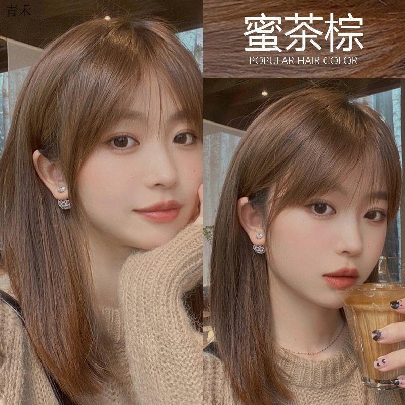 蜜茶棕新款家用染发膏染配方上色均匀显色饱满持久居家自助染发