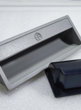 LS711 PL011海坦塑料暗拉手 抽屉柜门电箱隐形嵌入式黑色白色扣手