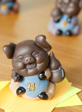 久造陶瓷五福猪摆件创意可爱生肖猪桌面装饰品家居客厅招财猪摆设