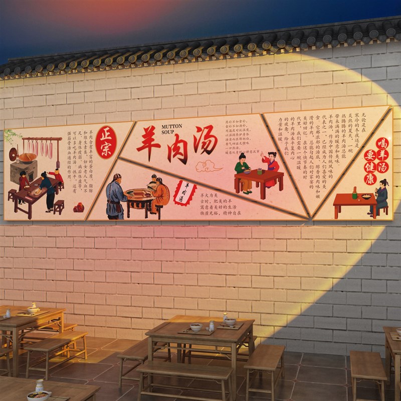 网红台球厅桌球室墙面装饰用品大全挂画形象布置背景创意广告贴纸