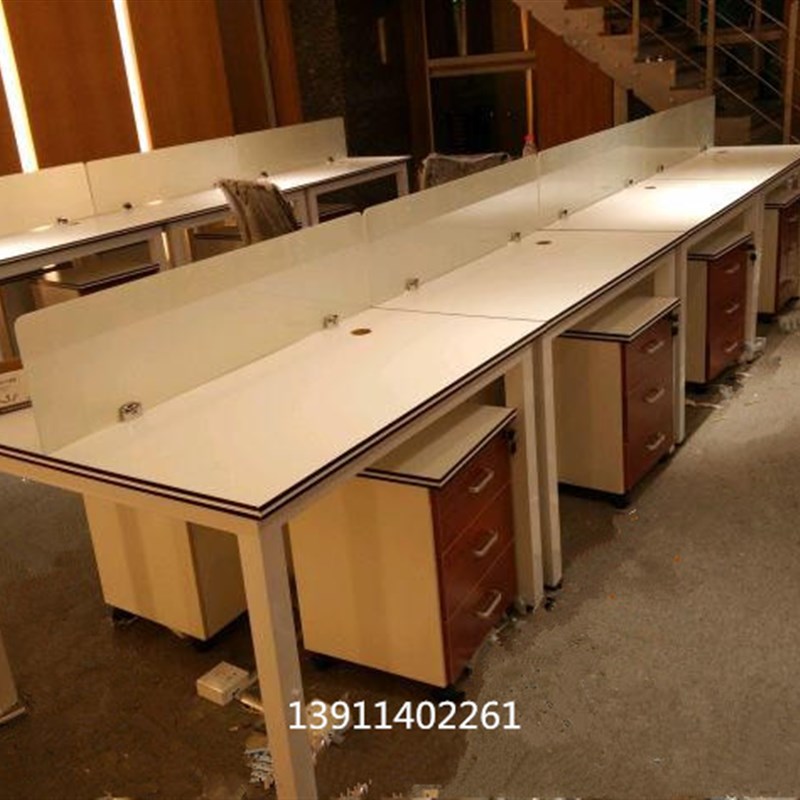 北京办公家具办公桌职员桌屏风工位组合4人位卡位隔断