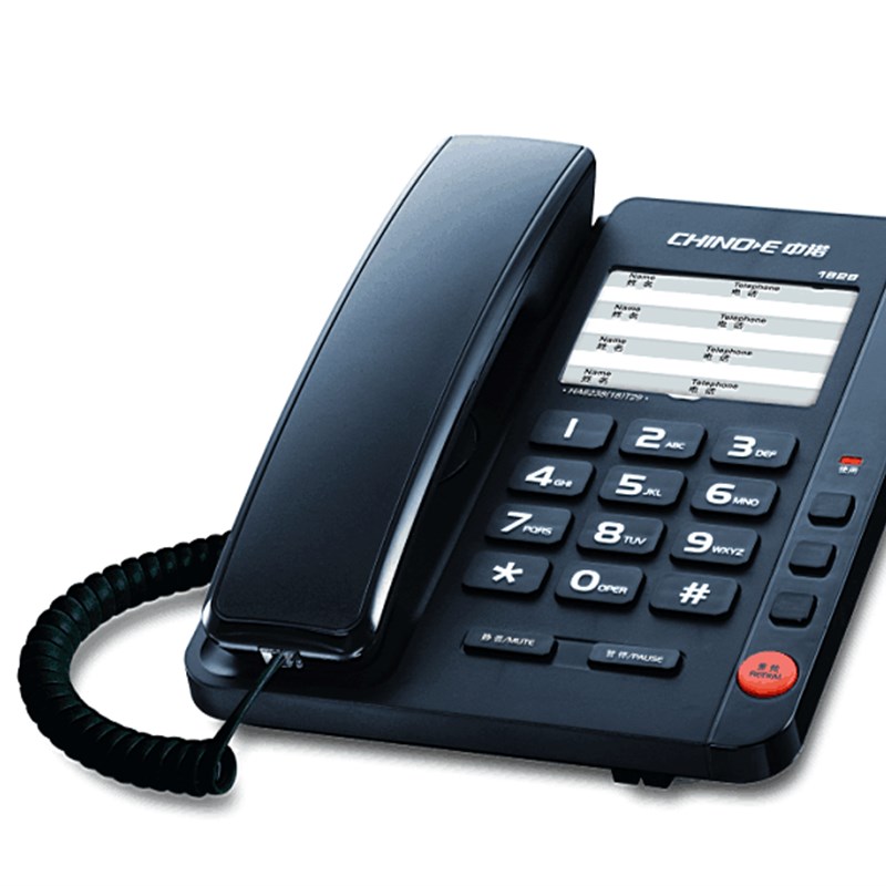 中诺1828电话机 宾馆酒店客房固话无来电显示挂墙免电池座式座机