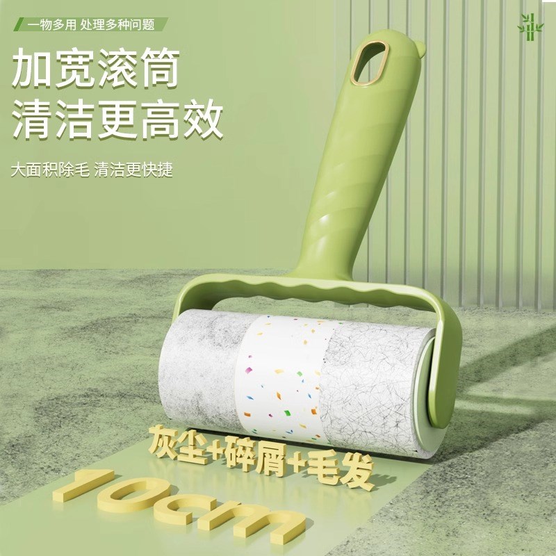 粘毛器滚筒可撕式滚刷沾毛除毛猫毛粘头发神器粘纸滚