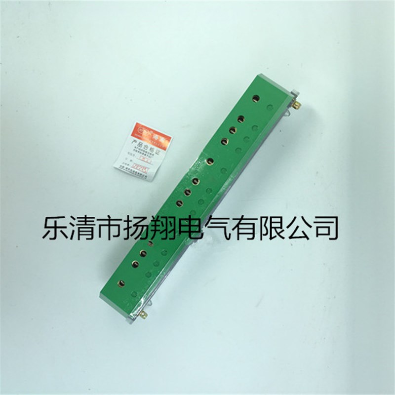 海燕FJ6/PJ1型 三相四线电能计量联合绿色接线盒DFY-1B 3*4