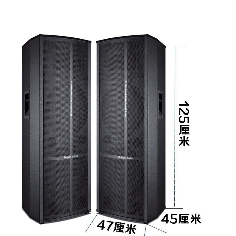 双15寸蓝牙大功率专业有源舞台音响话筒广场演出户外店铺婚庆音箱