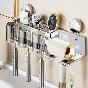 304不锈钢吸盘牙刷置物架免打孔卫生间吹风机支架壁挂式收纳杯架