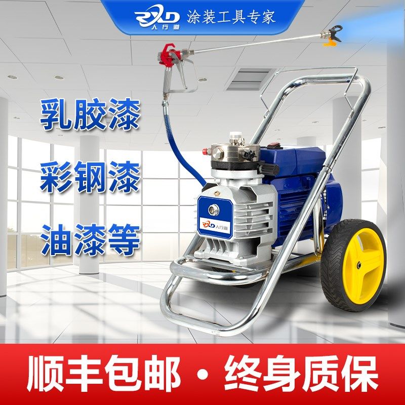 乳胶漆专用喷涂机大功率涂料彩钢油漆小型高压无气喷漆机墙漆翻新,五金/工具,电动喷涂机,淘宝优惠券,粉丝福利购,淘宝优惠卷