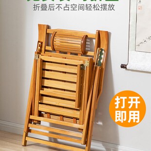 躺椅午休折叠阳台家用休闲大人老人专用藤椅子摇摇椅竹椅午睡靠背