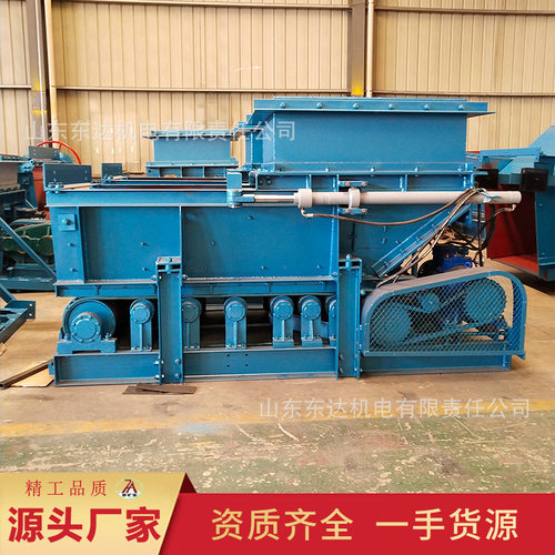 原厂出售带式给煤机货源充足GLD1500/7.5/B带式给煤机